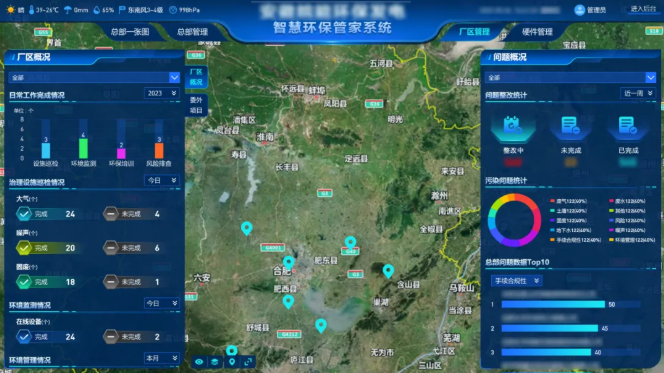 1758680732467434.png wechat_2025-09-24_100957_872.png